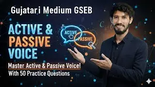 Active and Passive Voice Trick in Gujarati | Zero to Hero Series | English Grammar