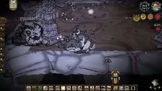 DST - Walter vs. Ancient Guardian