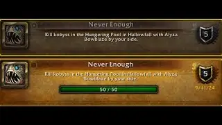 How To Get The Never Enough Achievement! (Hallowfall)