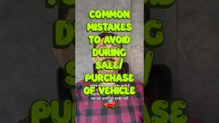 Pat 2 :Old Vehicle Deal Mein Log Sabse Badi Galti Kahan Karte Hain 🚗#shorts #freeekagyaan
