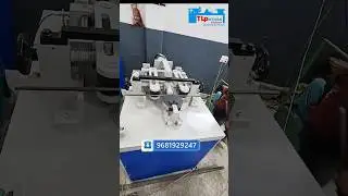 U Bolt Bending Machine by TL PATHAK GROUP#ubolt #bendingmachine #manufacturing #highquality #machine