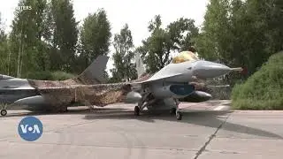 Ukraine yapokea ndege za kivita za F-16 | VOA Swahili