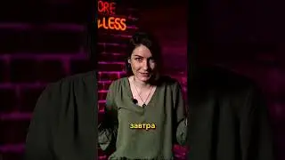 Как гарантированно достичь любой цели?