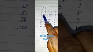45 ka table trick 🤗🤗🤗🤗🤗