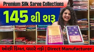 Starting at 145 | Premium Silk Saree Collection | Direct Manufacturer Wholesale