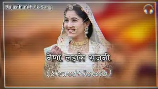 नैणा लड़ाके सजनी | New Marwadi Song | Rashmi Nishad | Mukesh Choudhary | New Rajasthani Song 2025 | 