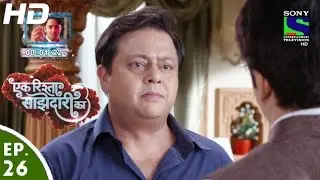 Ek Rishta Saajhedari Ka - एक रिश्ता साझेदारी का - Episode 26 - 12th September, 2016