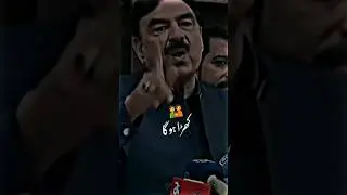 Sheikh Rashid Give a Speech for #imrankhan support #breakingnews #viral #pti #topfrontiernews