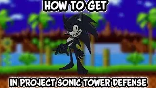 How to get 2017X in PROJECT Sonic td