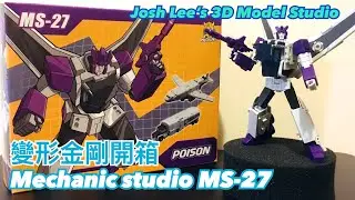 Transformers Mechanic Studio MS-27 Poison aka Octane Unboxing