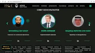 ОбЗОР ICO Team Adab Solutions