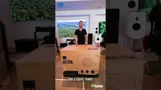 מוכנים לפתוח יחד איתנו את ה-PB17 של SVS?