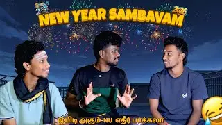 2026 Startingaa ipediyaa!🥺|New Year Sambavam @TGT_surya 