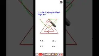 Agniveer airforce group x and y reasoning question।।#study #reasoning #tricks @S4motivation
