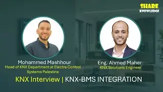 20- KNX BMS Integration | KNX و بروتوكول BMS الربط بين نظام
