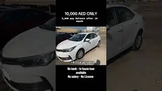 Best Used Cars In UAE | 100% Loan