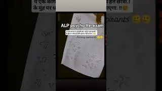 ALP psycho Reexam, #alp #psycho #reexam #railway #aspirants #shortsfeed #skjhasirpatna #protest