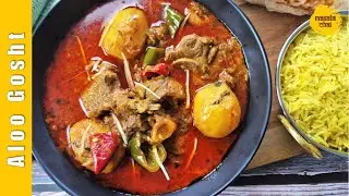 Aloo Gosht | Lamb And Potato Curry | Chef Girish Joshi