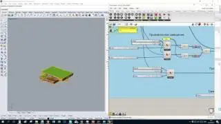 EE preview v0.1