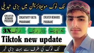 creator rewards program tiktok 2024||creativity program beta tiktok not showing||tiktok creator fund