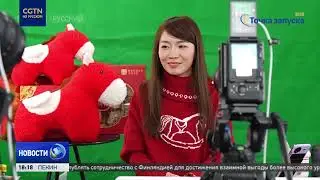 Китай активно развивает сектор цифровой экономики