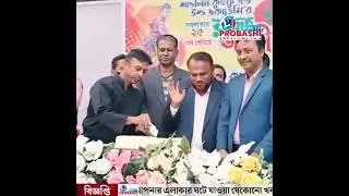 Shaolin Kungfu & Wushu Academy Silver Jubilee | Radia English Speech | Rajat Jayanti Celebration
