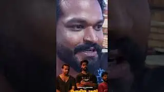 അടിപൊളി കോമഡി ഹൊറർ സിനിമ 🔥😂 | Kanimangalam Kovilakam Movie | #trending #shorts #viralshorts