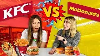 НЕГЛЯДЯ KFC vs McDonalds | ЧТО ВКУСНЕЕ!? |  Vlada FM