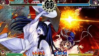 Touhou 14.5 v1.01 - Mononobe no Futo Lunatic Story mode No Death