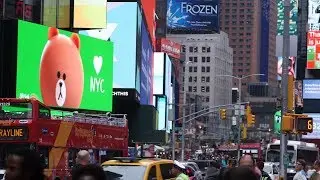 How do you pronounce Huobi?
