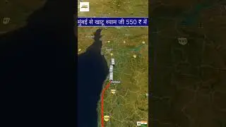 Mumbai to khatu shyam ji