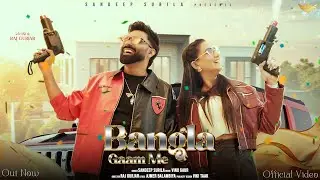 BANGLA GAAM ME (Official Video) Sandeep Surila | Vinu Gaur | Monika Lamba | New Haryanvi Song 2026