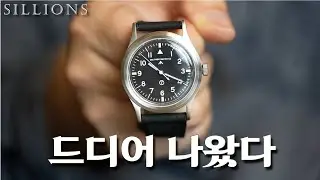 6만 원에 즐기는 마크11을 디자인했습니다