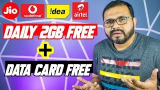 2GB Data Daily Free aur 4G Data Card Free!!! Latest Announcement🔥🔥🔥