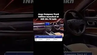 JEEP COMPASS TRACK EDITION LAUNCHED IN INDIA #2025 #scorpio #automobile #carshorts #shortsindia #car