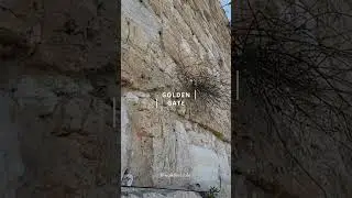 The Golden Gate | Jerusalem