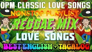 Romantic Reggae Love Songs 2026 ❤️ Best English Reggae Mix 2026 🌹 Sweet Reggae Music for Couples