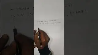 Triplets number kaise pahchane trending viral video math 👍👍