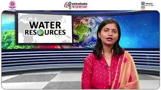 Integrated water Resources Management IWRM