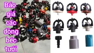 B&aacute;o Gi&aacute; B&Eacute;C TƯỚI mới.#bectuoicay #bomtuoicay #moto