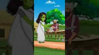 चुडैल का बदला #trending #cartoon #shorts #shortsfeed