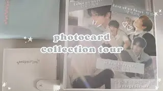 photocard collection tour ༉‧₊˚. | binder tour ⋆˚｡⋆୨୧