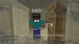 РАЗНЁС ВЕСЬ TAB LIST - DiverseMine RUBY