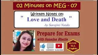 Love and Death (Poem) by Sarojini Naidu - MEG-07 M.A. English