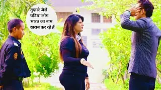 नेपाल के रहने वाले बुजुर्ग के साथ में कंपनी एचआर ने किया गलत 