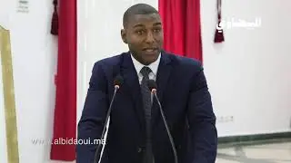 ندوة بخريبكة حول الأراضي السلالية