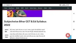 Bihar B.ED Syllabus 2022, Bihar B.Ed exam pattern || B.ED Admission Process