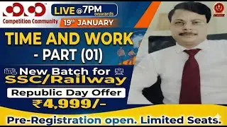 Suneel Sir | Mathematics | Time And Work Part- 01