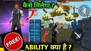 HOW TO GET FREE OTHO CHARACTER IN FREE FIRE 😀 . OTHO CHARACTER FREE ME KAISE MILEGA @AK GAMER YT 000
