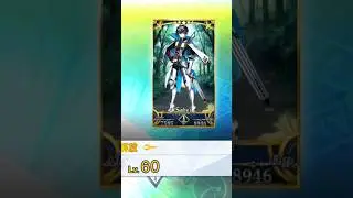 Charlemagne First Ascension Art & Voiceline #fate #fategrandorder #fgo #shorts